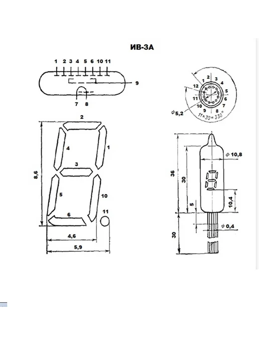 Индикатор ИВ-3А 1 шт. одноразрядный - цифра и точка, 1 шт, фото 6