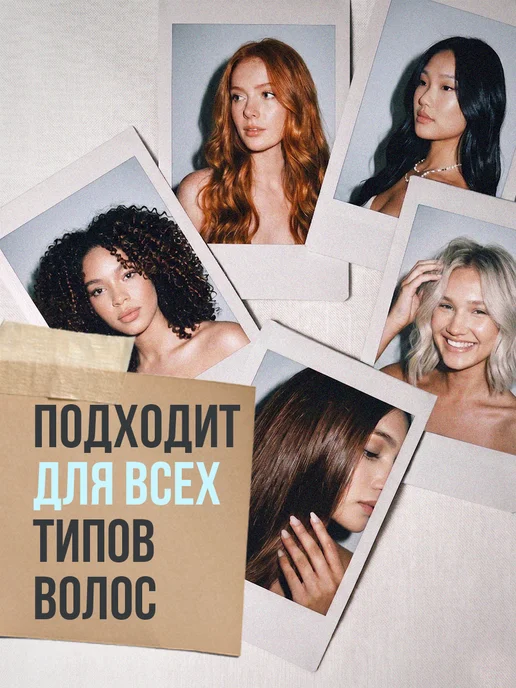 Ambree Professional Бальзам кератиновый для всех типов волос 1л, 1 л, фото 7