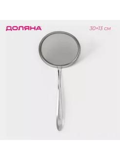 Доляна Сито для снятия пены Металлик 30х13 см