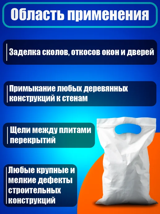 Habez Гипс строительный Алебастр 10 кг. Марки Г-5 Б 11, 5 кг, фото 2