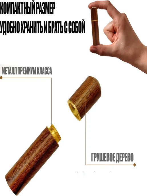 Surkov Иглы с большим ушком в футляре 30 штук Швейный набор, вариант, фото 5