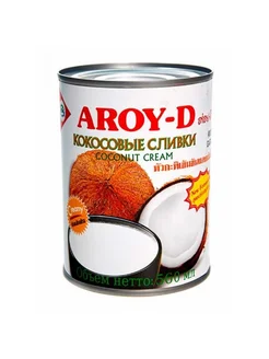 Кокосовые сливки Aroy-D Coconut Cream для готовки 70%