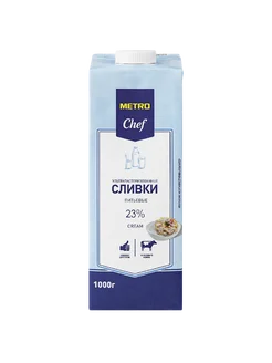 METRO Chef Сливки ультрапастеризованные 23%, 1кг