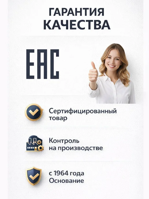 Intex Набор для чистки бассейна, голубой, фото 8