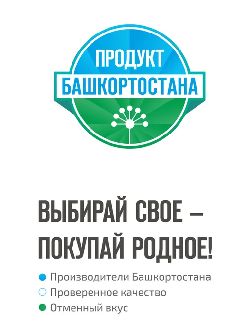 Доверие Баурсак Башкирский Чак-чак 500г( без начинки внутри), 500 г, фото 4