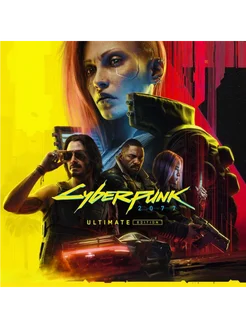 Игра Cyberpunk 2077 Ultimate Edition на PlayStation 5