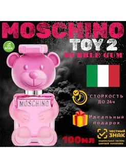 Духи мишка Moschino Toy 2. Москино Той