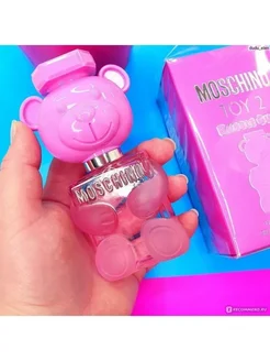 Духи мишка MOSCHINO TOY 2 BUBBLE GUM 50 мл