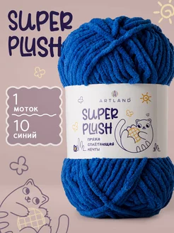 Пряжа плюшевая Super Plush 1 моток