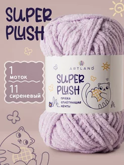 Пряжа плюшевая Super Plush 1 моток