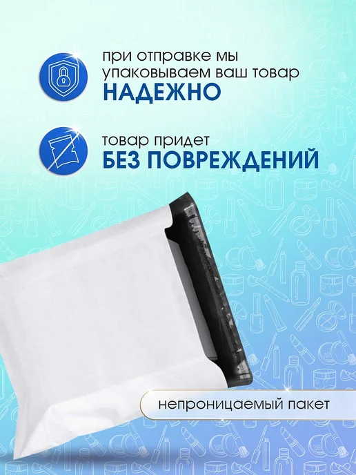 Fito косметик Крем хна для волос натуральная с репейным маслом Русый, бежевый, фото 7