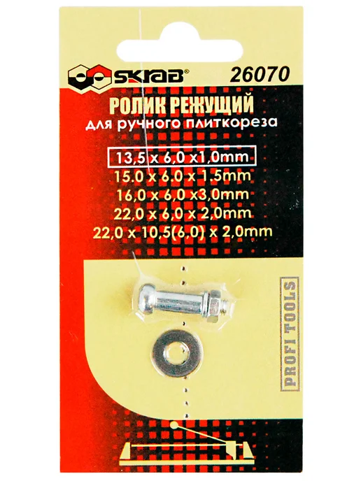 SKRAB Ролик для плиткореза 13,5x6,0x1,0 мм 26070, 13.5x6.0x1.0 мм