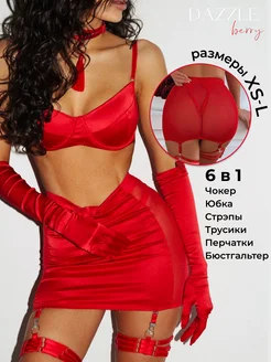 Нижнее белье комплект с перчатками DAZZLEBERRY 277750322 купить за 1 817 ₽ в интернет-магазине Wildberries