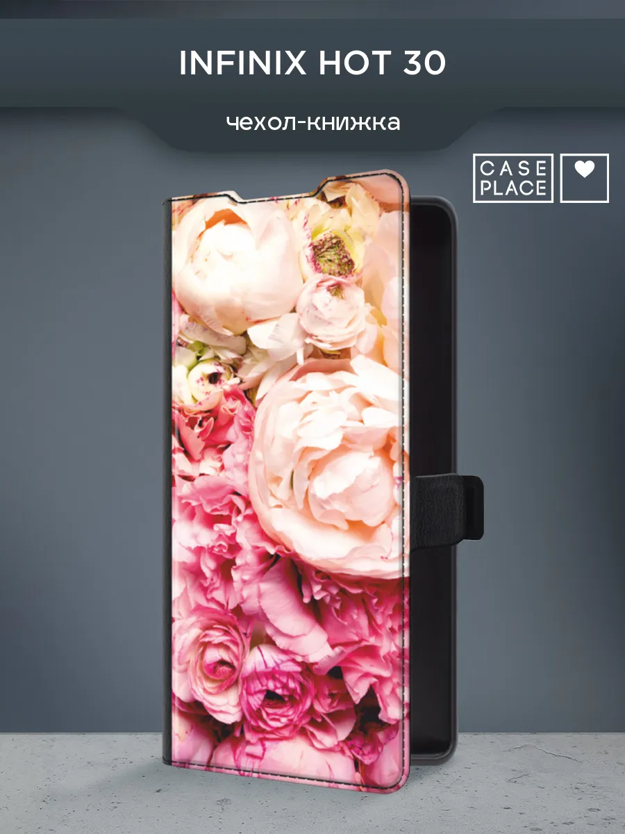 Чехол-книжка на Infinix Hot 30 пионы