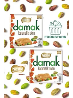 Молочный шоколад Damak с фисташками и карамелью 60гр х 2 шт