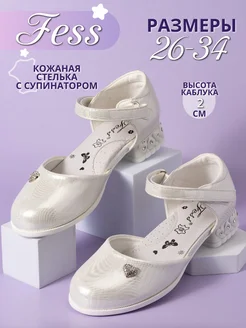 Туфли нарядные FESS 277803600 купить за 1 655 ₽ в интернет-магазине Wildberries