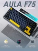 Клавиатура AULA F75 механическая с русской раскладкой 277807732 купить за 5 196 ₽ в интернет‑магазине Wildberries