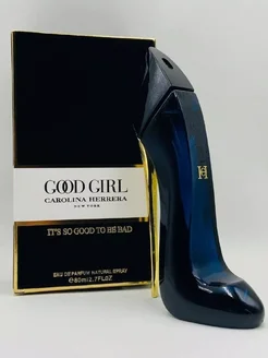 Духи Carolina Herrera Good Girl 80 мл