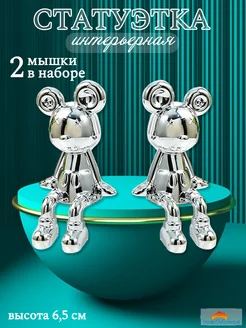 Фигурка мышь - статуэтка интерьерная (2 штуки) Mangustin Spirit 277834841 купить за 322 ₽ в интернет-магазине Wildberries