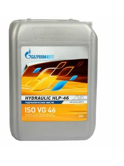 Масло гидравлическое Hydraulic HLP 46 20л