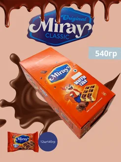 Кекс с шакаладом Miray