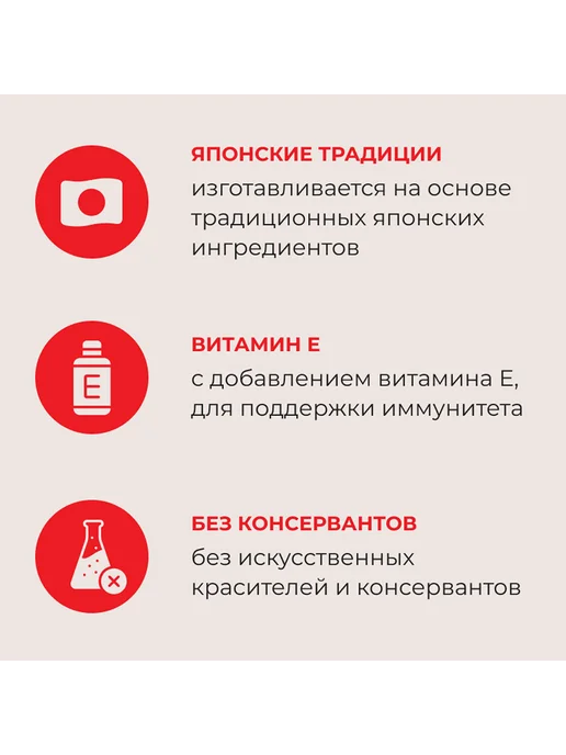 Inaba Консервы для кошек с курицей, тунцом и кальмаром, 80г, 80 г, фото 4