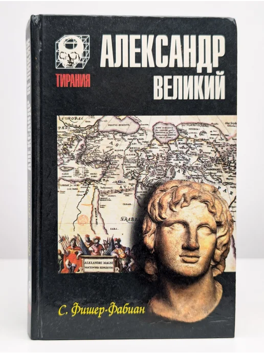Русич каталог