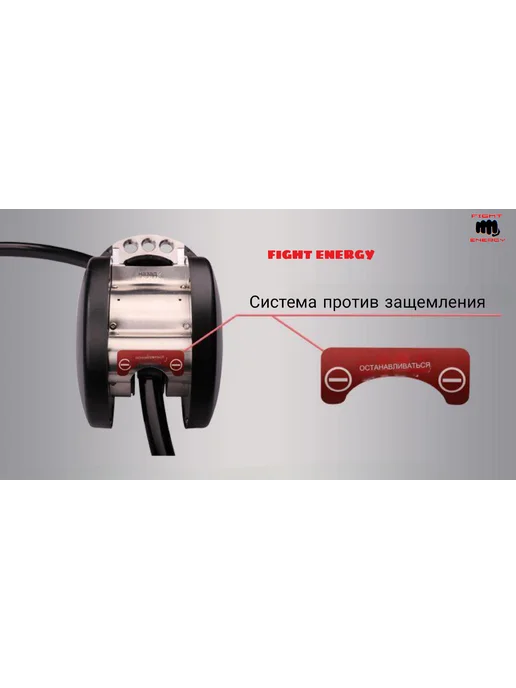 FIGHT ENERGY Спортивный тренажер бесконечный канат. Фитнес кроссфит, черный, фото 3