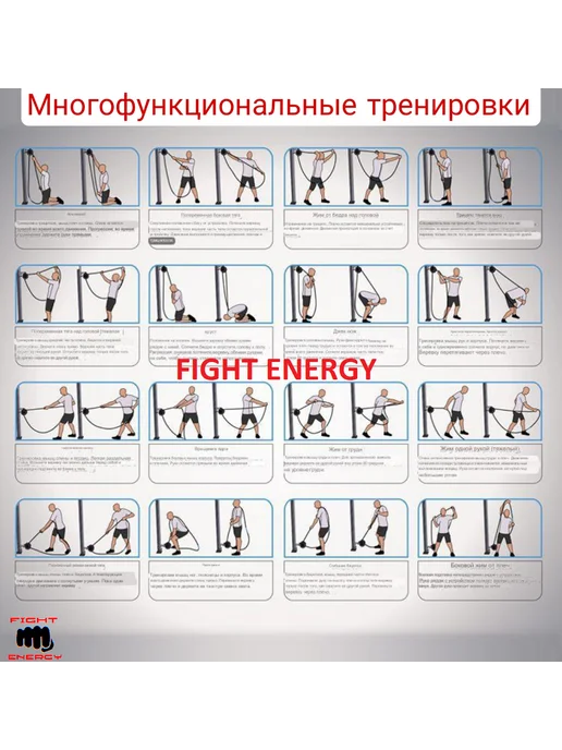 FIGHT ENERGY Спортивный тренажер бесконечный канат. Фитнес кроссфит, черный, фото 4