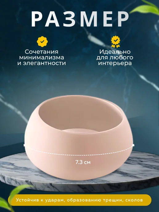 Guy Degrenne Емкость для соуса керамическая 70 мл, керамика, 70 мл, фото 2