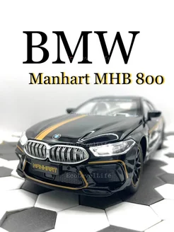 Большая машинка металлическая BMW M8 БМВ