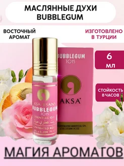 масляные AKSA BubbleGum 6мл