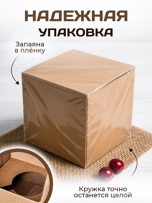 RedPony Кружка именная Лера всегда права, белый, фото 5
