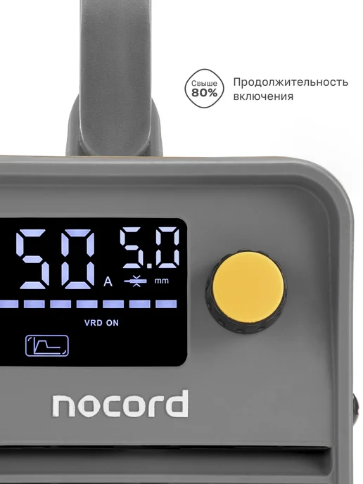 NOCORD Сварочный аппарат инверторный MMA + TIG, 180А, вариант, фото 4