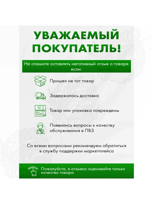 Набор фидерных кормушек Пуля 100гр 3шт, 100 г, 3 шт, фото 4