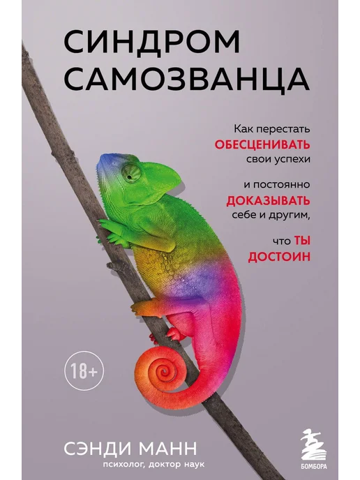 Нина порно фильм