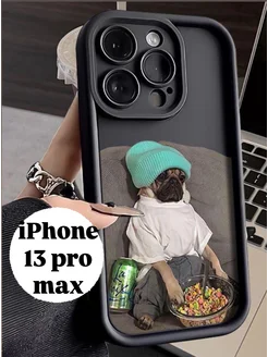 Красивый чехол на IPhone 13 Pro Max объемный с принтом