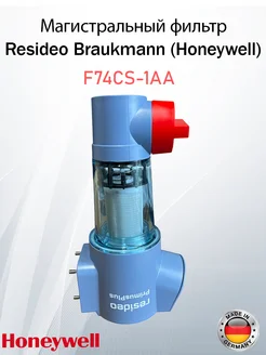 Сетчатый фильтр Honeywell-Braukmann F74CS-1"AA