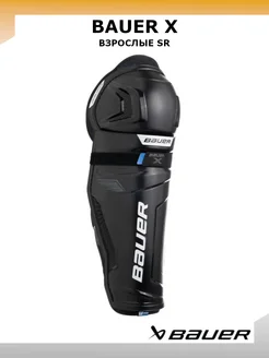 Щитки хоккейные BAUER X S24 SR 1063724