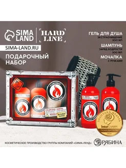 Подарочный набор косметики «Незаменимый чистый запас», гель AI&N 278061642 купить за 717 ₽ в интернет-магазине Wildberries