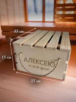 Бокс подарочный Алексею именной Eco Gift Box 278067778 купить за 841 ₽ в интернет-магазине Wildberries