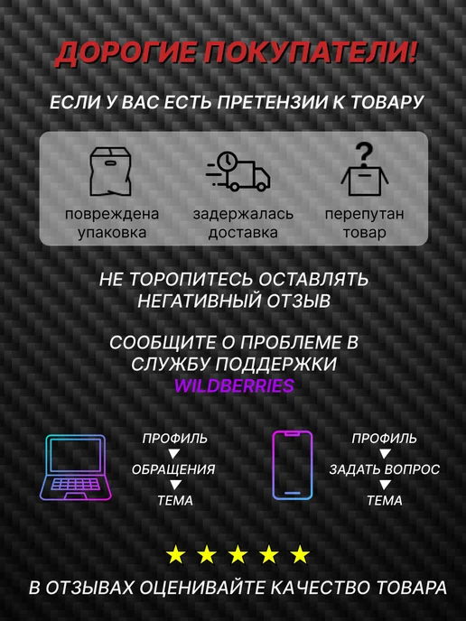 AG auto Заглушка ремня безопасности автомобильная, вариант, фото 6