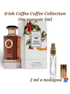 Отливант Irish Coffee Coffee Collection Fragrance World 278092768 купить за 408 ₽ в интернет-магазине Wildberries