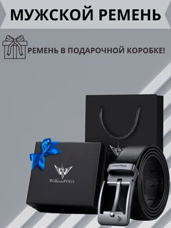 ремень кожаный на подарок William Paulo 278147903 купить за 2 851 ₽ в интернет-магазине Wildberries