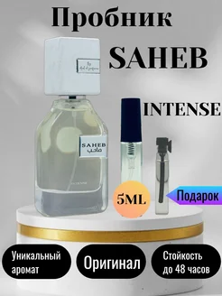 Пробник Saheb Intense Отливант