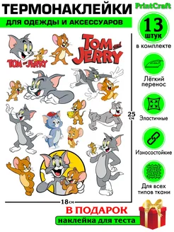 Термонаклейка на одежду детская Tom and jerry Том и Джерри PrintCraft 278181739 купить за 225 ₽ в интернет-магазине Wildberries