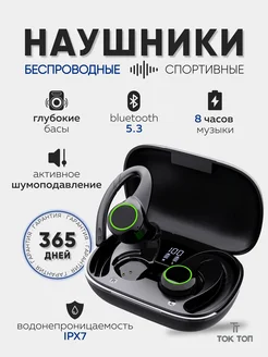 Интернет‑магазин Wildberries: широкий ассортимент товаров - скидки каждый день!