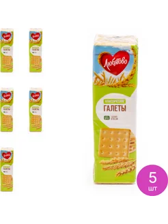 Галеты классические, 185г продукты питания перекус, 5 шт