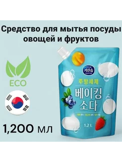 Kitchen Soap Baking Soda Средство для мытья посуды 1,2л