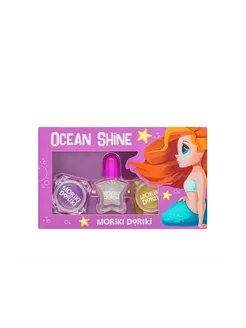 Набор для макияжа MAKE-UP Ocean shine